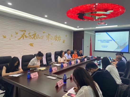 微信图片_20240815162235.jpg